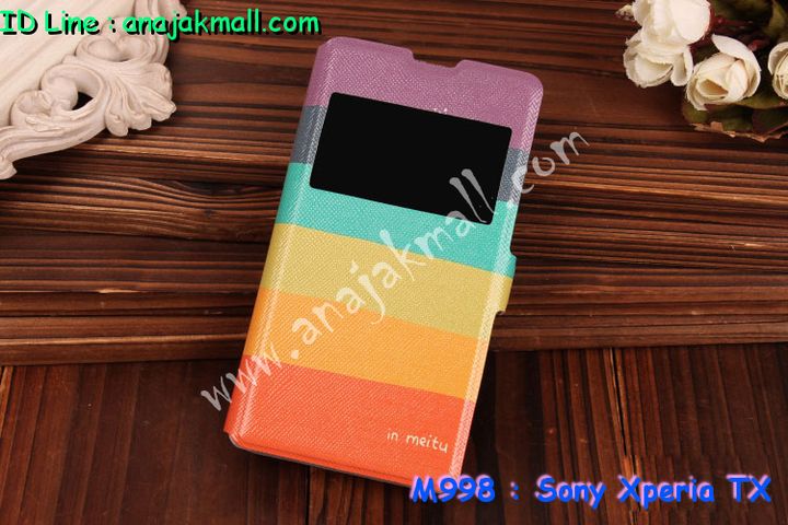 อาณาจักรมอลล์ขายเคสมือถือราคาถูก, หน้ากาก, ซองมือถือ, กรอบมือถือ, เคสมือถือ Sony Xperia SL, เคสมือถือ Sony Xperia Acro S, เคสมือถือ Sony XperiaTX, เคสมือถือ Sony Xperia P, เคสมือถือ Sony Xperia ion, เคสมือถือ Sony Xperia ZL, เคสมือถือ Sony Xperia S, เคสมือถือ Sony Xperia E dual, เคสมือถือ Sony Xperia Neo L, เคสมือถือ Sony Xperia Sola, เคสมือถือ Sony Xperia J, เคสมือถือ Sony Xperia Tipo, เคสมือถือ Sony Xperia Go, เคสมือถือ Sony Xperia U, เคสมือถือ Sony Xperia Miro, เคสมือถือ Sony Xperia T, เคสมือถือ Sony Xperia Arc S, เคสมือถือ Sony Xperia V, เคสมือถือ Sony Xperia Tablet S, เคสมือถือ Sony Xperia Neo V, เคสมือถือ Sony Xperia Play, เคสมือถือ Sony Xperia Ray, เคสมือถือ Sony Xperia Pro, เคสมือถือ Sony Xperia Mini, เคสมือถือ Sony Xperia Mini Pro, เคสมือถือ Sony Xperia Active, เคสมือถือ Sony Xperia X10, เคสมือถือ Sony Xperia W8 X8, เคสมือถือ Sony Xperia Tablet Z, เคสมือถือ Sony Xperia E, เคสมือถือ Sony Walkman, อาณาจักรมอลล์ขายเคส Sony Xperia ราคาถูก,เคส Sony Xperia U,เคสฝาพับพิมพ์ลาย Xperia U, เคสไดอารี่ Xperia U,Xperia ST25i, เคสหนัง Xperia U, อาณาจักรมอลล์ขายเคสหนังราคาถูก, อาณาจักรมอลล์ขายซองหนังราคาถูก, อาณาจักรมอลล์ขายกรอบมือถือราคาถูก,เคสฝาพับลายการ์ตูน Sony Xperia Z,เคสหนังลายการ์ตูน Sony Xperia Z, เคส Sony Xperia Z แบบฝาพับ,เคส Sony Xperia Z L36h,เคส Sony Xperia Z ฝาพับลายการ์ตูน, เคส พิมพ์ลาย Sony Xperia SL, เคส พิมพ์ลาย Sony Xperia Acro S, เคสพิมพ์ลาย Sony XperiaTX, เคสพิมพ์ลาย Sony Xperia P, เคสพิมพ์ลาย Sony Xperia ion, เคส พิมพ์ลาย Sony Xperia ZL, เคสพิมพ์ลาย Sony Xperia S, เคสพิมพ์ลาย Sony Xperia E dual, เคสพิมพ์ลาย Sony Xperia Neo L, เคสพิมพ์ลาย Sony Xperia Sola, เคสพิมพ์ลาย Sony Xperia J, เคสพิมพ์ลาย Sony Xperia Tipo, เคสพิมพ์ลาย Sony Xperia Go, เคสพิมพ์ลาย Sony Xperia U, เคสพิมพ์ลาย Sony Xperia Miro, เคสพิมพ์ลาย Sony Xperia T, เคสพิมพ์ลาย Sony Xperia Arc S, เคสพิมพ์ลาย Sony Xperia V, เคสพิมพ์ลาย Sony Xperia Tablet S, เคสพิมพ์ลาย Sony Xperia Neo V, เคสพิมพ์ลาย Sony Xperia Play, เคสพิมพ์ลาย Sony Xperia Ray, เคสพิมพ์ลาย Sony Xperia Pro, เคสพิมพ์ลาย Sony Xperia Mini, Sony Xperia Mini Pro, เคสพิมพ์ลาย Sony Xperia Active, เคสพิมพ์ลาย Xperia U, เคสซิลิโคนพิมพ์ลาย Xperia U, เคสแข็ง Xperia U,เคสพิมพ์ลาย Sony Xperia X10, เคสพิมพ์ลาย Sony Xperia W8 X8, เคสพิมพ์ลาย Sony Xperia Tablet Z, เคสพิมพ์ลาย Sony Xperia E, เคส พิมพ์ลาย Sony Walkman, เคสกระเป๋า Sony Xperia Neo L, เคสกระเป๋า Sony Xperia S, เคสกระเป๋า Sony Xperia Z,เคส Sony Xperia ZL,เคส Xperia ZL,case sony ZL,เคสหนัง Sony Xperia ZL, เคสฝาพับ Sony ZL,เคสไดอารี่ Sony Xperia ZL,เคสพิมพ์ลาย Sony Xperia ZL,เคสซิลิโคน Sony Xperia ZL,คส Sony Xperia ZL-L35h เคสกระเป๋า Sony Xperia Acro S, เคสกระเป๋า Sony Xperia T, เคสกระเป๋า Sony Xperia Sola, เคสกระเป๋า Sony Xperia J, เคสกระเป๋า Sony Xperia U, เคสกระเป๋า Sony Xperia P, เคสฝาพับพิมพ์ลาย Sony Xperia Z, เคสฝาพับพิมพ์ลาย Sony Xperia Acro S, เคสฝาพับพิมพ์ลาย Sony Xperia T, เคสฝาพับพิมพ์ลาย Sony Xperia Sola, เคสฝาพับพิมพ์ลาย Sony Xperia J, เคสฝาพับพิมพ์ลาย Sony Xperia U, เคสฝาพับพิมพ์ลาย Sony Xperia P, เคสฝาพับ Xperia Neo/NeoV,เคสมือถือ Sony Xperia Neo/Neov,เคสฝาพับ Xepria MT15i,เคส Sony Arc S, เคสฝาพับ Xperia Arc S, เคสไดอารี่ Sony Xperia Arc S, เคสหนัง Xperia Arc S, เคสซิลิโคน Xperia Arc S, เคสพิมพ์ลาย Xperia Arc S,เคสมือถือ Sony Xperia ZR,เคสมือถือ Sony Xperia L,เคสมือถือ Sony Xperia SP,เคสมือถือ Sony Xperia ZL,เคสมือถือ Sony Xperia Z,เคสฝาพับ Sony Xperia ZR,เคสฝาพับ Sony Xperia L,เคสฝาพับ Sony Xperia SP,เคสฝาพับ Sony Xperia SP L35h,เคสฝาพับ Sony Xperia ZL,เคสฝาพับ Sony Xperia Z,เคสมือถือโซนี่,เคสหนังโซนี่,เคสซิลิโคนพิมพ์ลายโซนี่,เคสพิมพ์ลายโซนี่ราคาถูก,เคสกระเป๋าโซนี่ราคาถูก,เคสไดอารี่มือถือโซนี่,เคสโซนี่ xperia z ultra